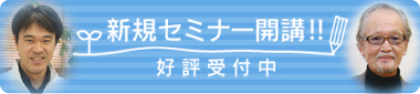 �V�K�Z�~�i�[�J�u�I�D�]��t��