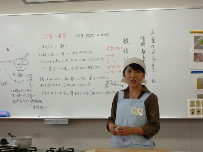 龍頭先生福上２.JPG