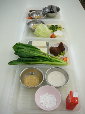1030中A食材.JPG