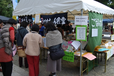 おかあちゃん食堂１.JPG