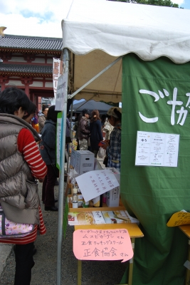 おかあちゃん食堂２.JPG