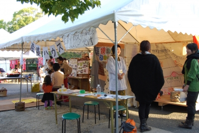 産婆ハウス表.JPG
