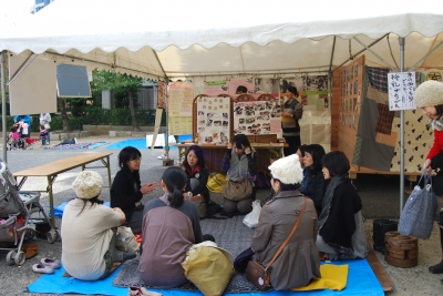 産婆ハウス隣.JPG