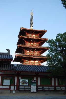 四天王寺塔.JPG