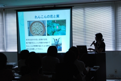 715野草龍8.JPG