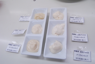 803アイス小皿.JPG