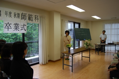 824山本.JPG