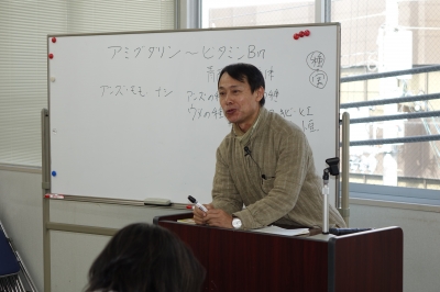 岡部賢二先生のマクロビオティック手当て法 望診講座開催 マクロビオティックを広めて半世紀 正食協会公式ウェブサイト