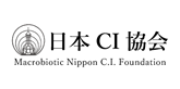 日本CI協會